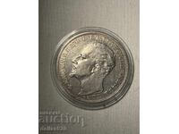 5 BGN 1894