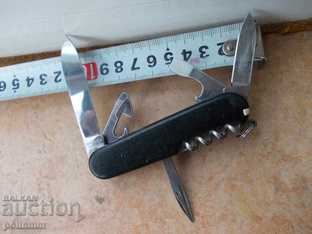 Victorinox Officier Suisse cu preț € 12.78 | 25.00 BGN Victorinox Officier Suisse cu preț € 12.78 | 25.00 BGN
