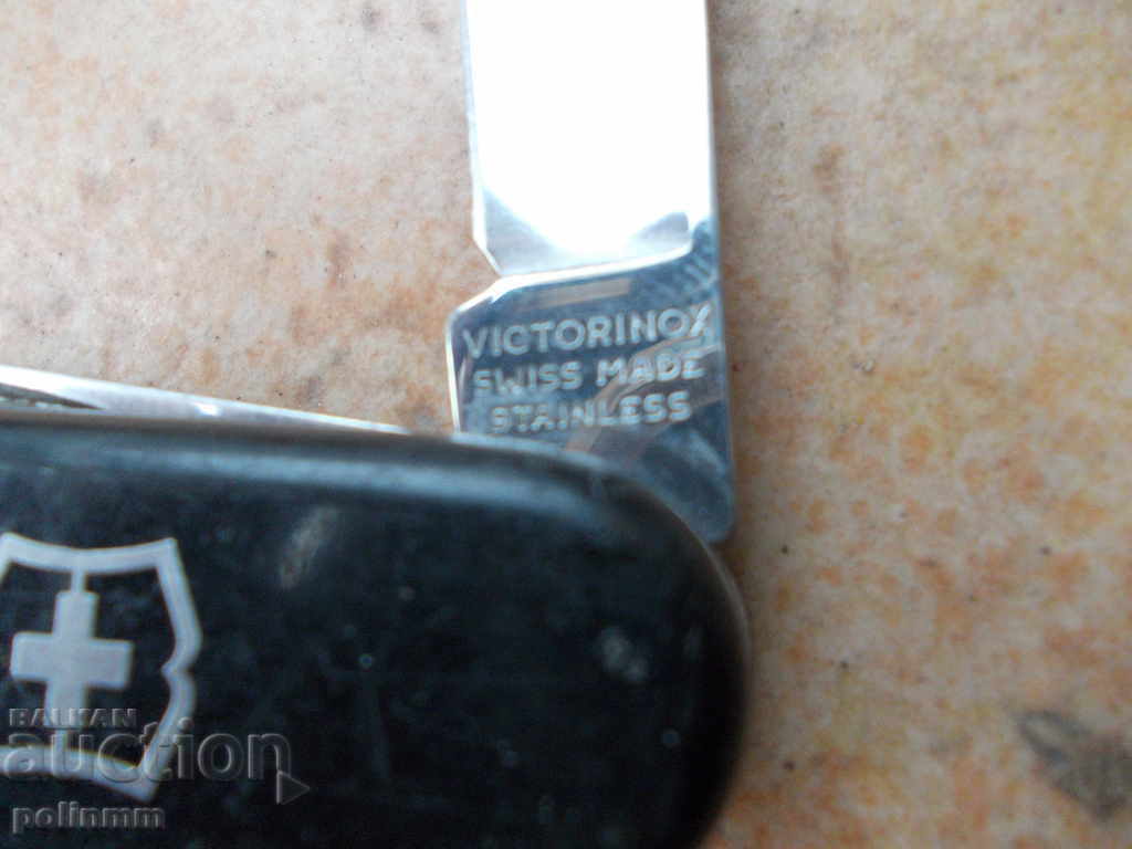 Licitație Victorinox Officier Suisse Licitație Victorinox Officier Suisse