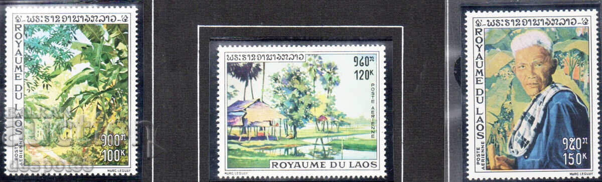 1970. Laos. Airmail - Picturi de Mark Legway.