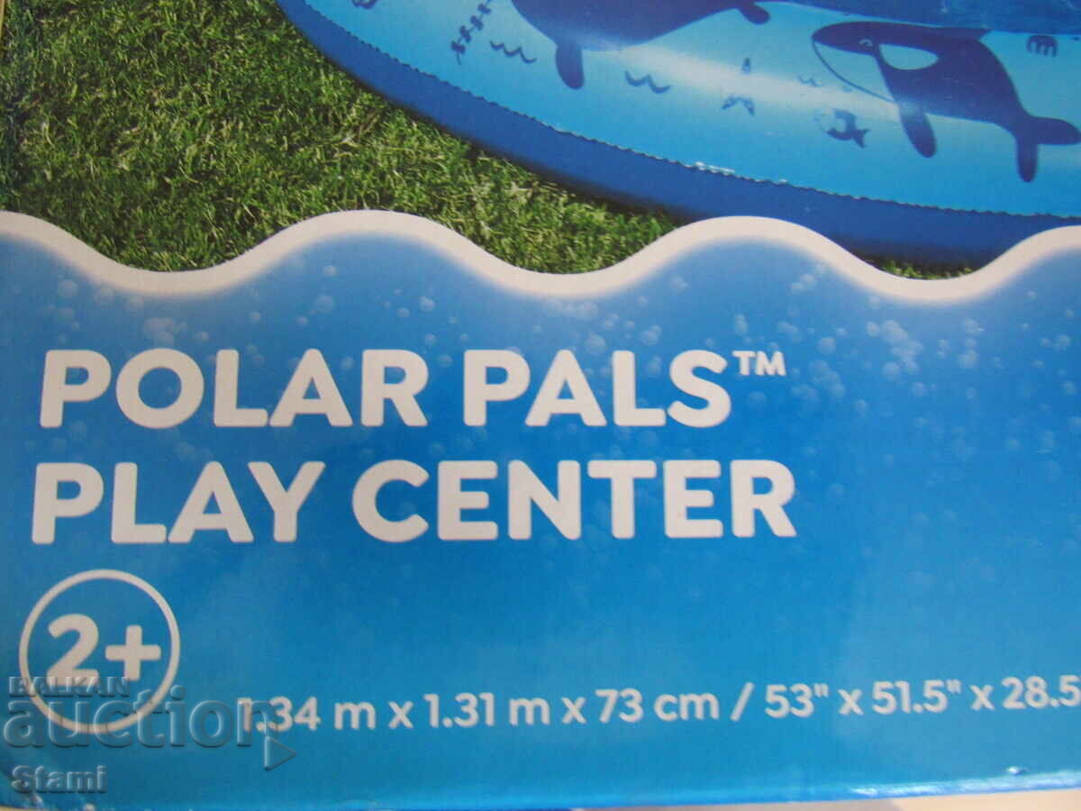 Livrarea Centru de joacă acvatic Polar Pals 134 x 131 x 73 cm - piscină