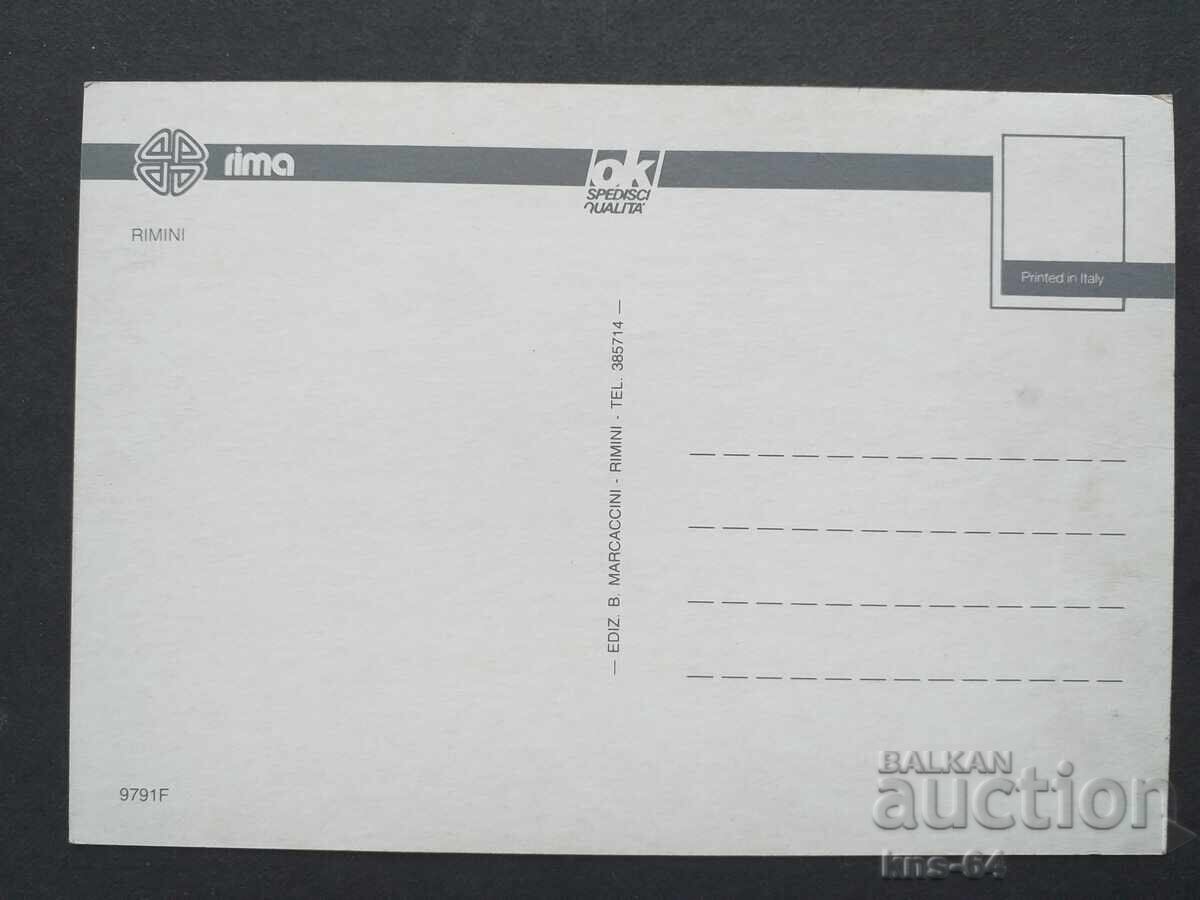 Ιταλία με τιμή € 0.35 | 0.68 BGN