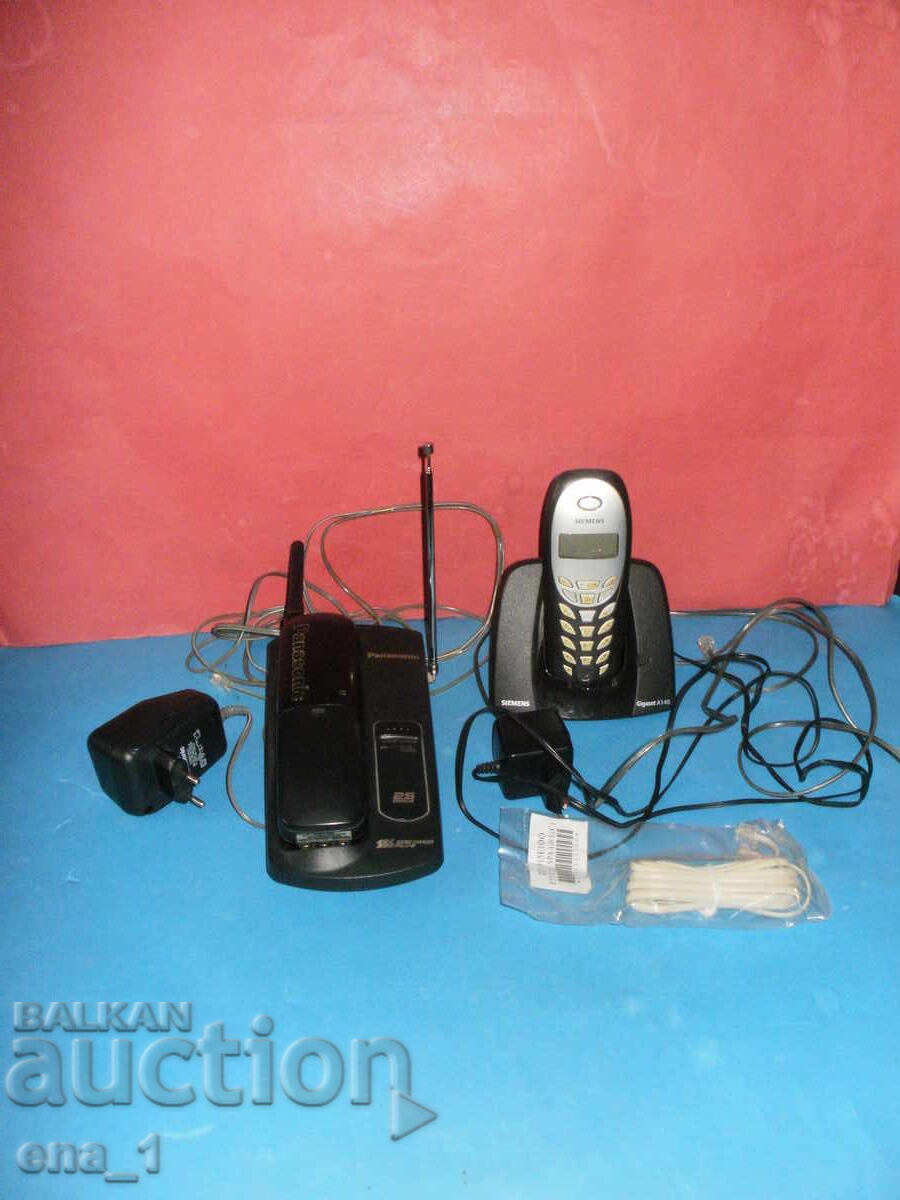 2 telefoane fixe digitale PANASONIC și SIEMENS cu preț € 8.00 | 15.65 BGN 2 telefoane fixe digitale PANASONIC și SIEMENS cu preț € 8.00 | 15.65 BGN