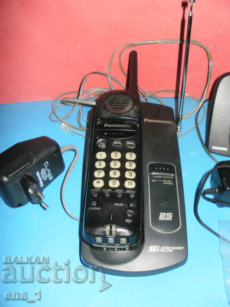 Livrarea 2 telefoane fixe digitale PANASONIC și SIEMENS Livrarea 2 telefoane fixe digitale PANASONIC și SIEMENS