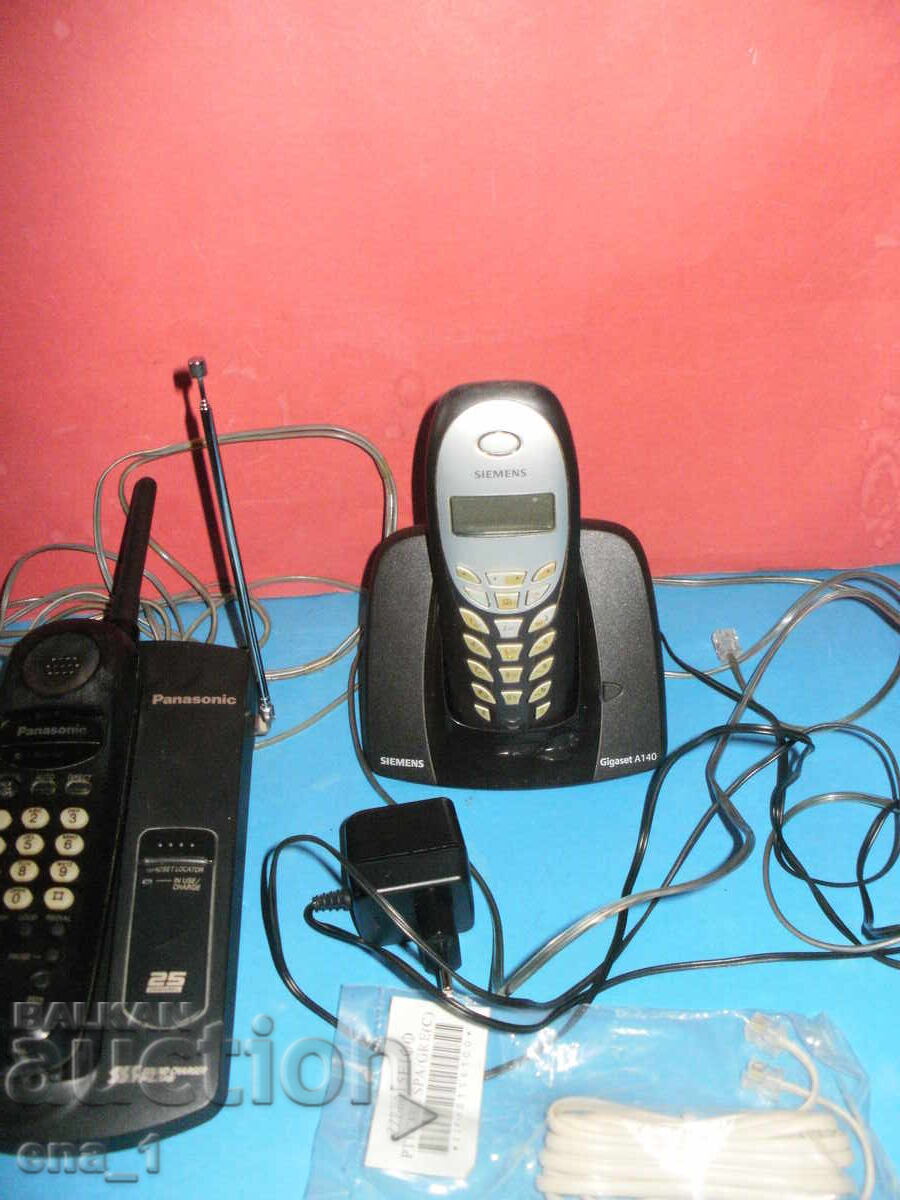 2 telefoane fixe digitale PANASONIC și SIEMENS - 5 2 telefoane fixe digitale PANASONIC și SIEMENS - 5