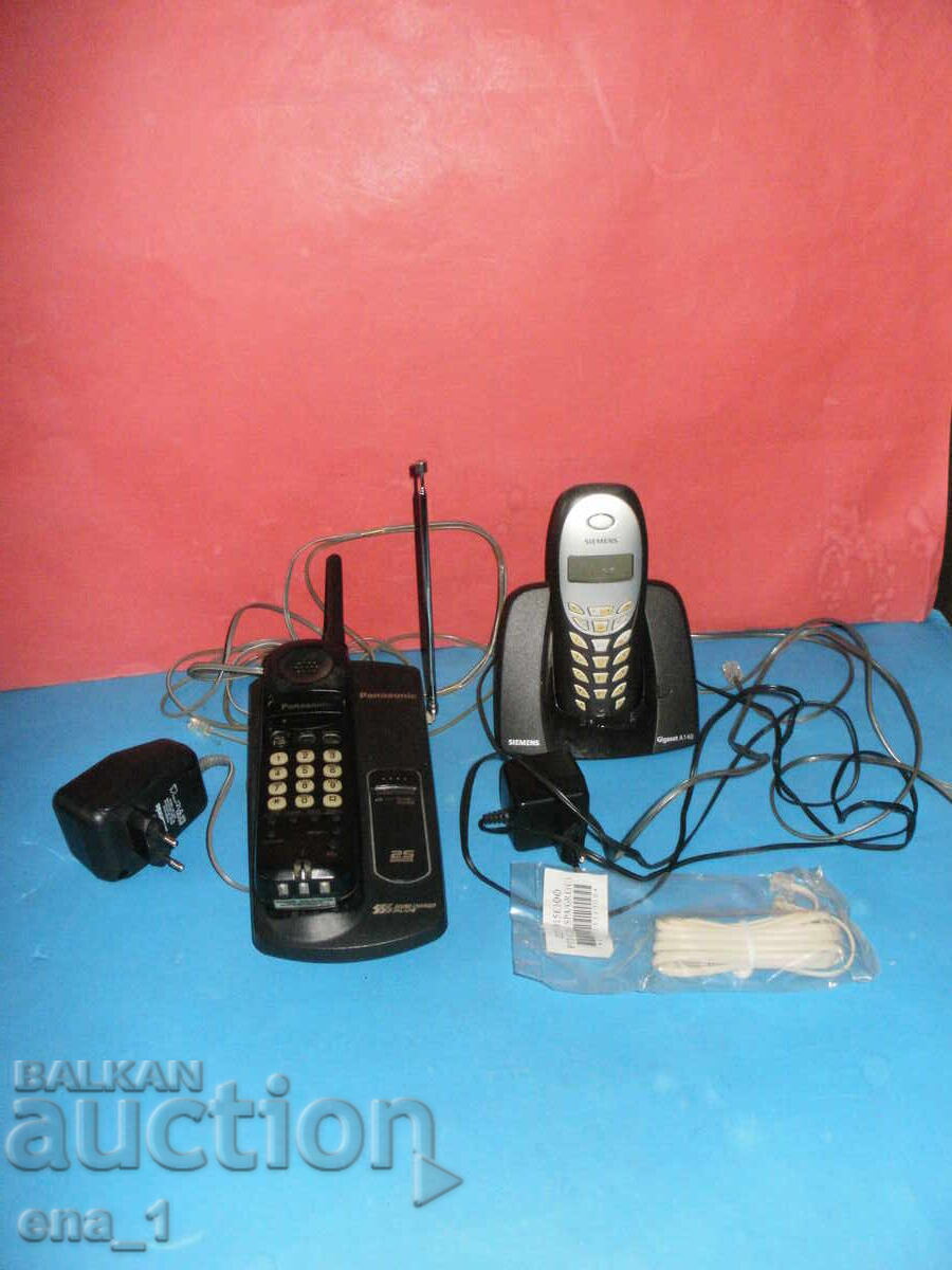 2 telefoane fixe digitale PANASONIC și SIEMENS - 6 2 telefoane fixe digitale PANASONIC și SIEMENS - 6