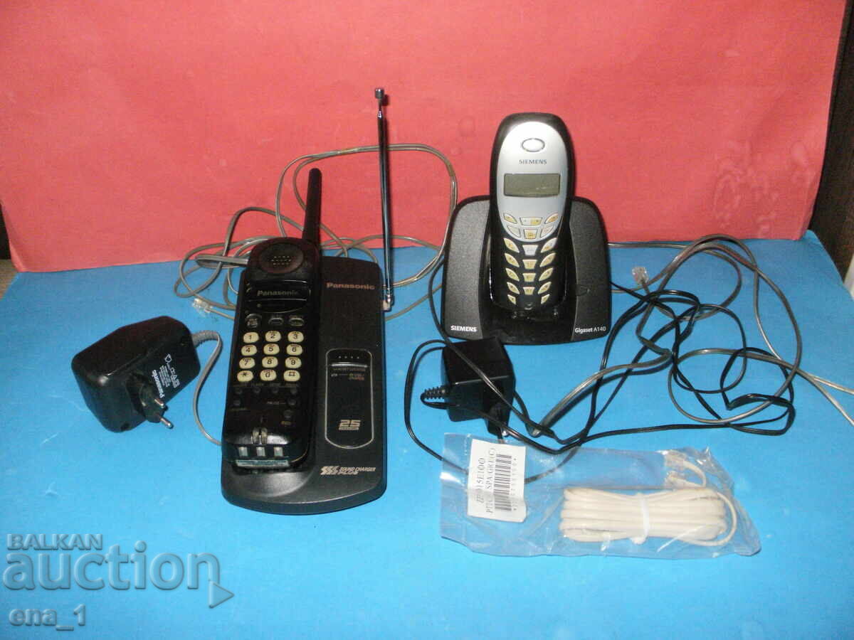 2 telefoane fixe digitale PANASONIC și SIEMENS 2 telefoane fixe digitale PANASONIC și SIEMENS