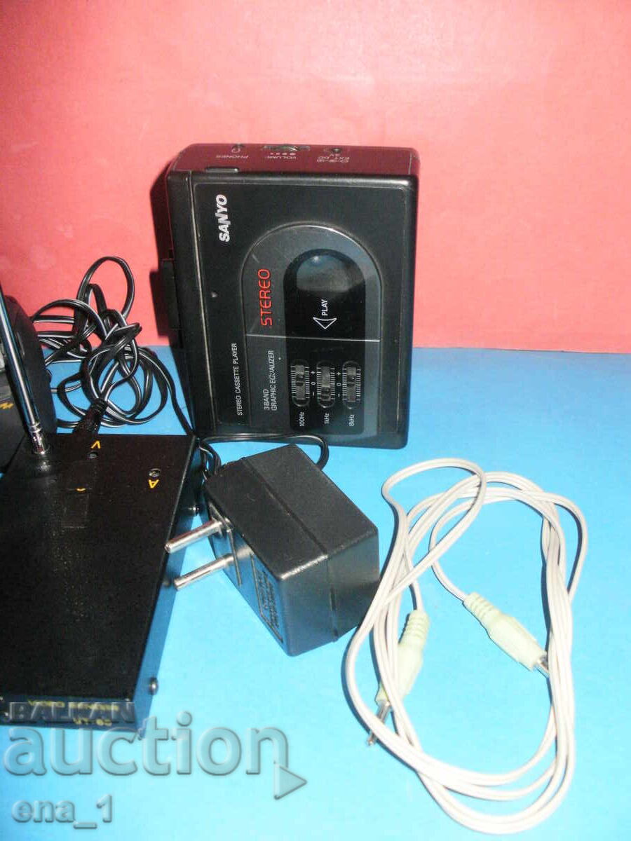 Lot of various items for photography and household use with price € 7.00 | 13.69 BGN