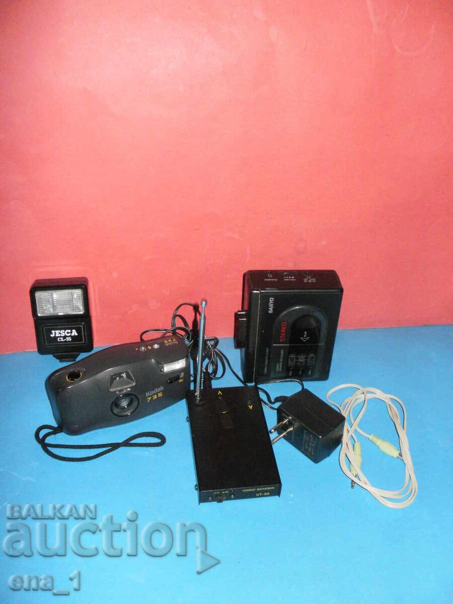 Lot of various items for photography and household use - 7