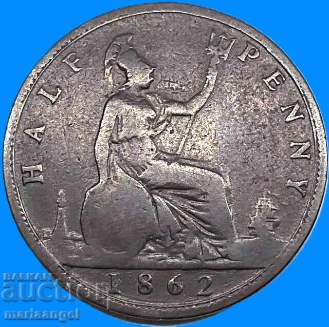 Marea Britanie 1 penny 1862 30mm cu preț € 13.98 | 27.34 BGN