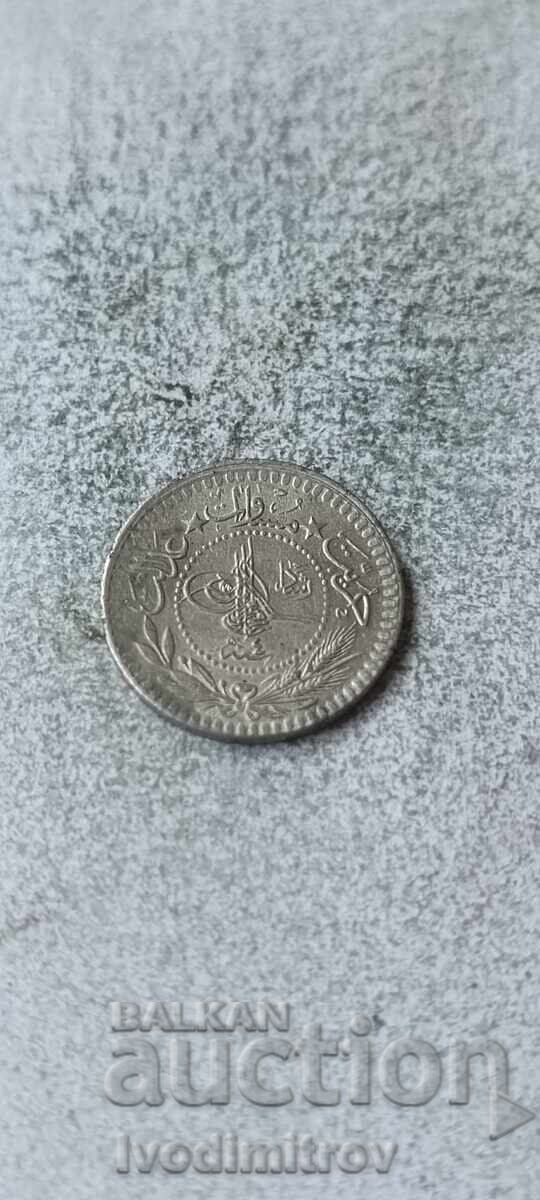 Ottoman Empire 5 para 1909 4 with price € 2.34 | 4.58 BGN