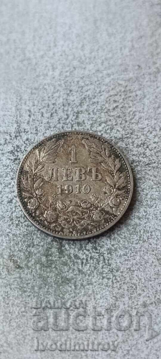 1 levŭ 1910 Ασήμι