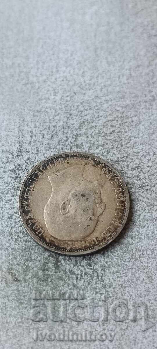 1 lev 1912 Srebro με τιμή € 11.48 | 22.45 BGN 1 lev 1912 Srebro με τιμή € 11.48 | 22.45 BGN
