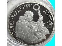 Vatican 2001 2000 Lire UNC PROOF cutie certificat argint