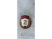BNA breast badge 2nd class