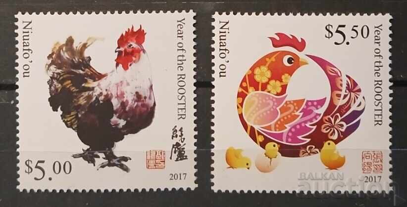 Niuafo'ou 2016 Anul Nou Chinezesc/Faună/Păsări MNH
