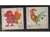 Aitutaki 2016 Anul Nou Chinezesc/Faună/Păsări MNH