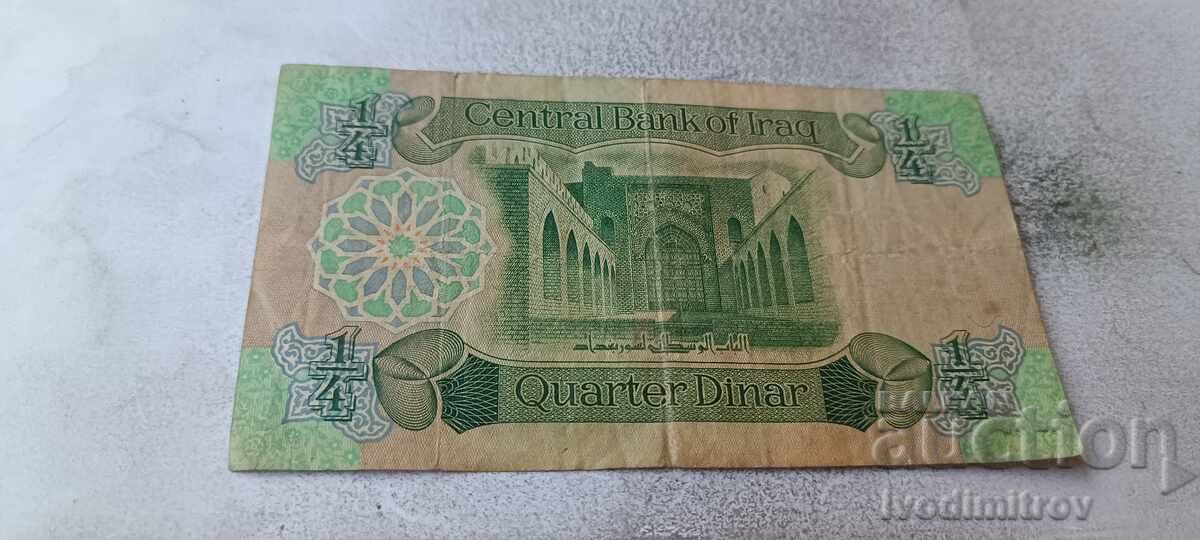 Irak 1/4 dinar 1979 cu preț € 3.46 | 6.77 BGN