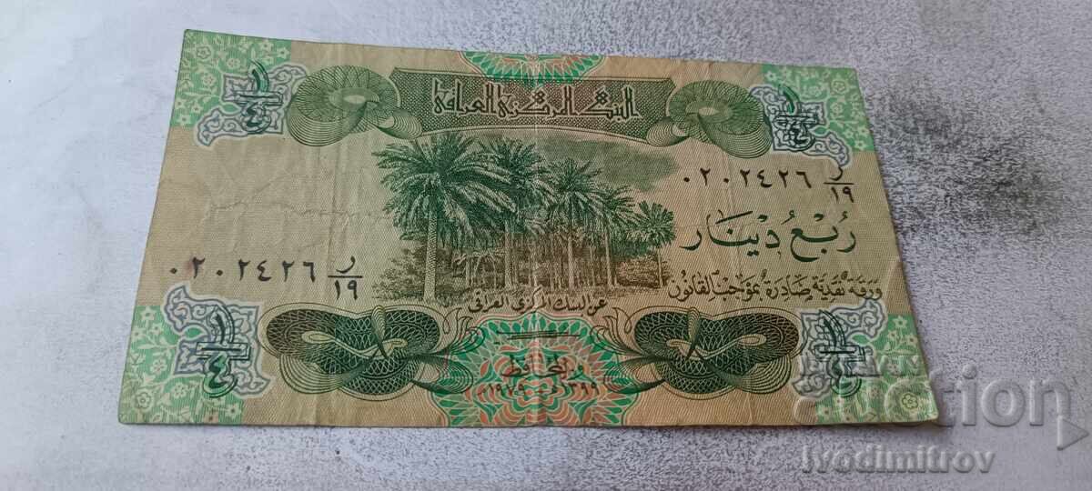 Irak 1/4 dinar 1979