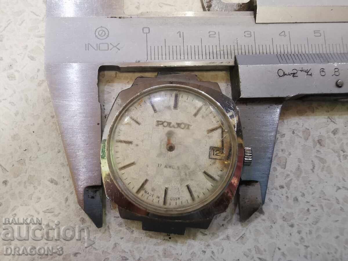 ZBOR - 5