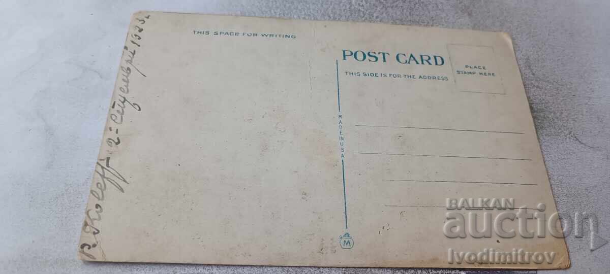 P K Buffalo Main Street din Shelton Square 1923 cu preț € 1.38 | 2.70 BGN