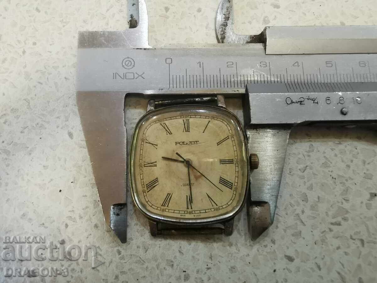 ZBOR - 5