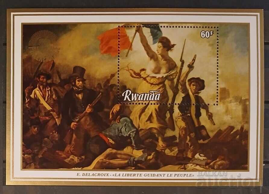 Ρουάντα 1982 Τέχνη/Πίνακες Μπλοκ MNH