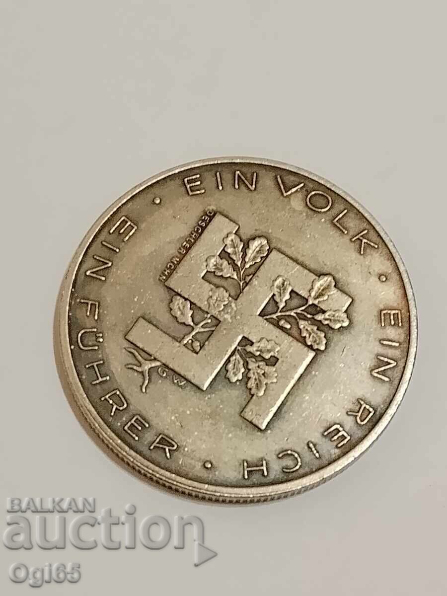 Паметен медал от третия райх Германия с цена € 45.00 | 88.01 лв.