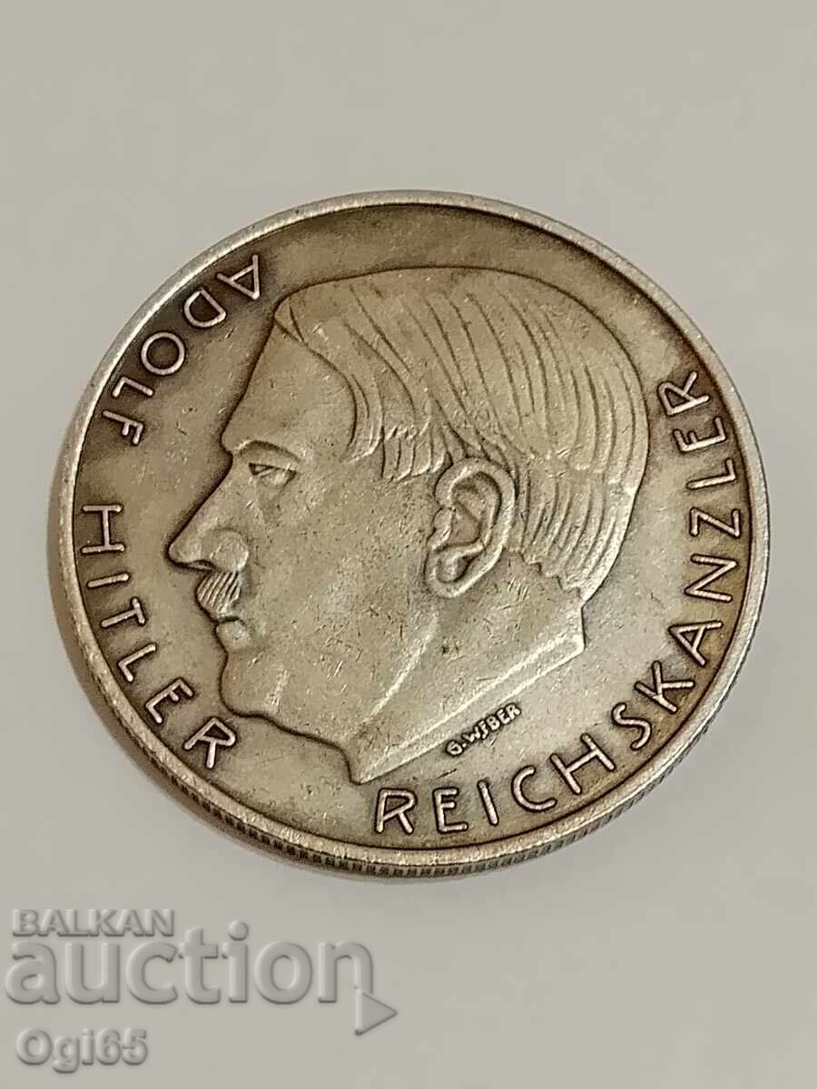 Паметен медал от третия райх Германия