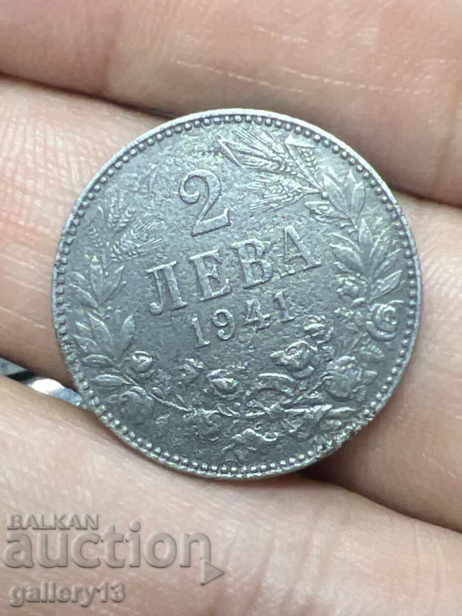 Κέρμα 2 BGN 1941 με τιμή € 1.60 | 3.13 BGN