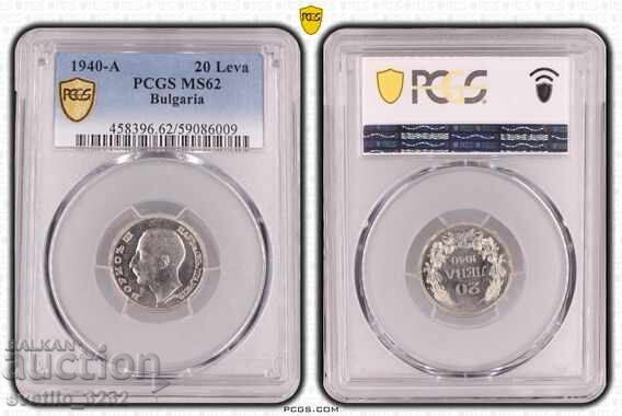20 BGN 1940 MS 62 PCGS