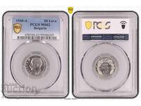 20 BGN 1940 MS 62 PCGS