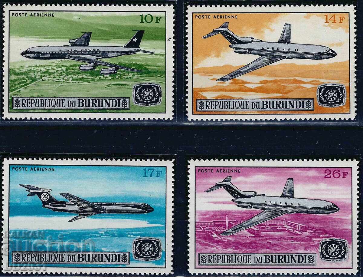 Μπουρούντι 1967 - αεροπλάνα MNH