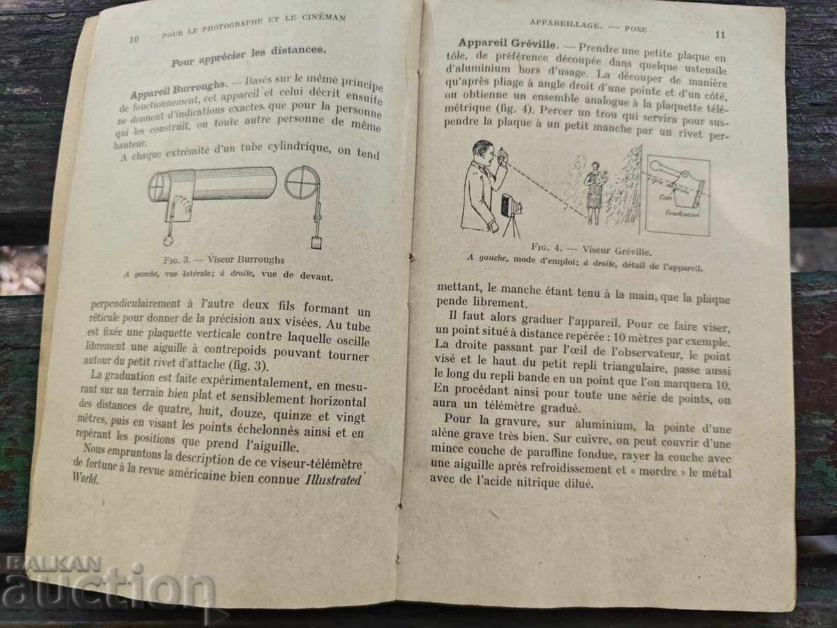 Pentru fotograf și cineast. J. de Thellesm - 5