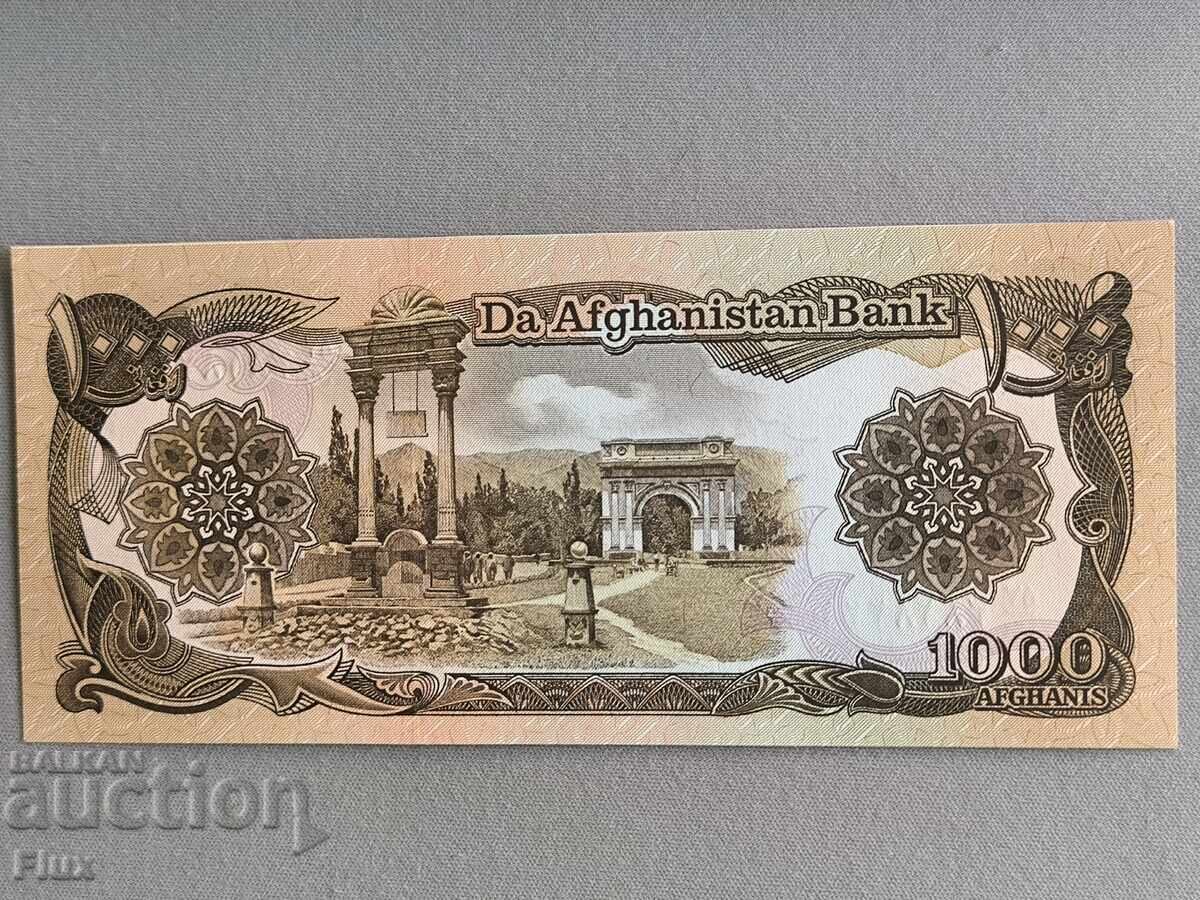 Банкнота - Афганистан - 1000 афгана UNC | 1991г. с цена € 2.05 | 4.01 лв.