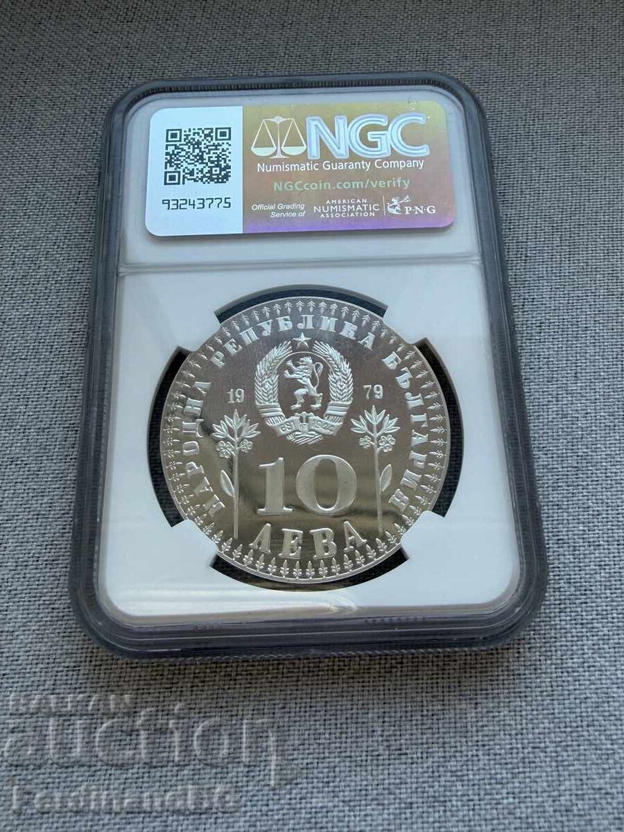 10 leva 1979 Year of the Child NGC PF 68
