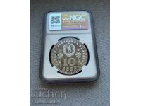 10 лева 1979 г. година на детето  NGC PF 68