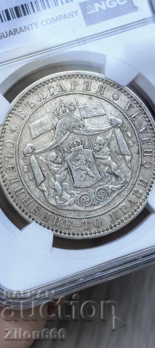 Δημοπρασία 5 BGN 1885 XF45