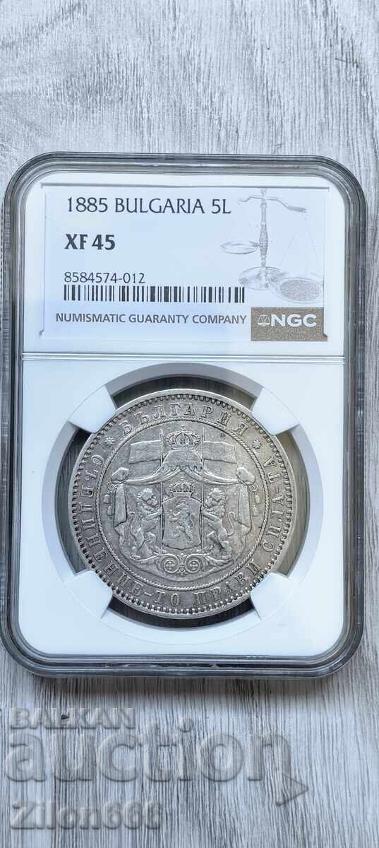 5 BGN 1885 XF45