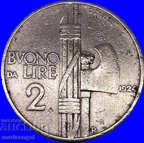 2 Λίρες 1924 Ιταλία - 5 2 Λίρες 1924 Ιταλία - 5