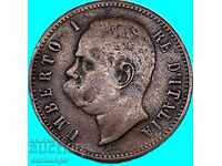 2 Centesimi 1898 Ιταλία Βασιλιάς Umberto I