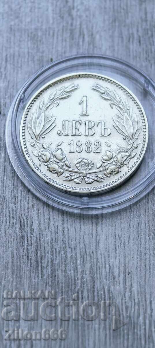 1 лев 1882 година с цена € 99.00 | 193.63 лв.
