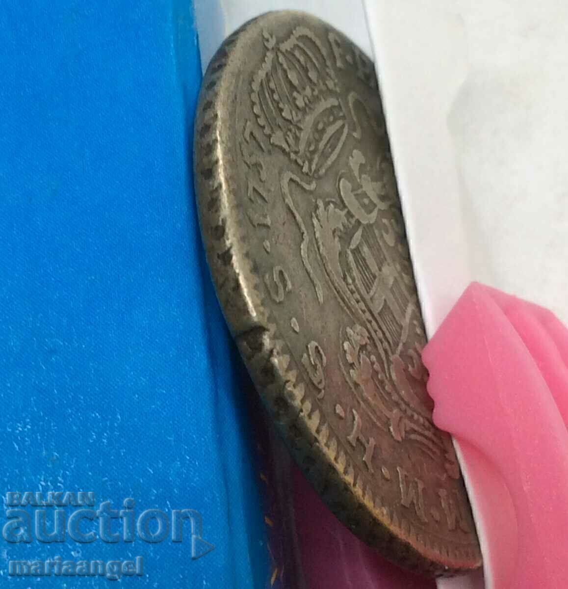 Malta 15 Tari 1757 Marele Maestru Emmanuel Pinto 14.42g argint - 6 Malta 15 Tari 1757 Marele Maestru Emmanuel Pinto 14.42g argint - 6