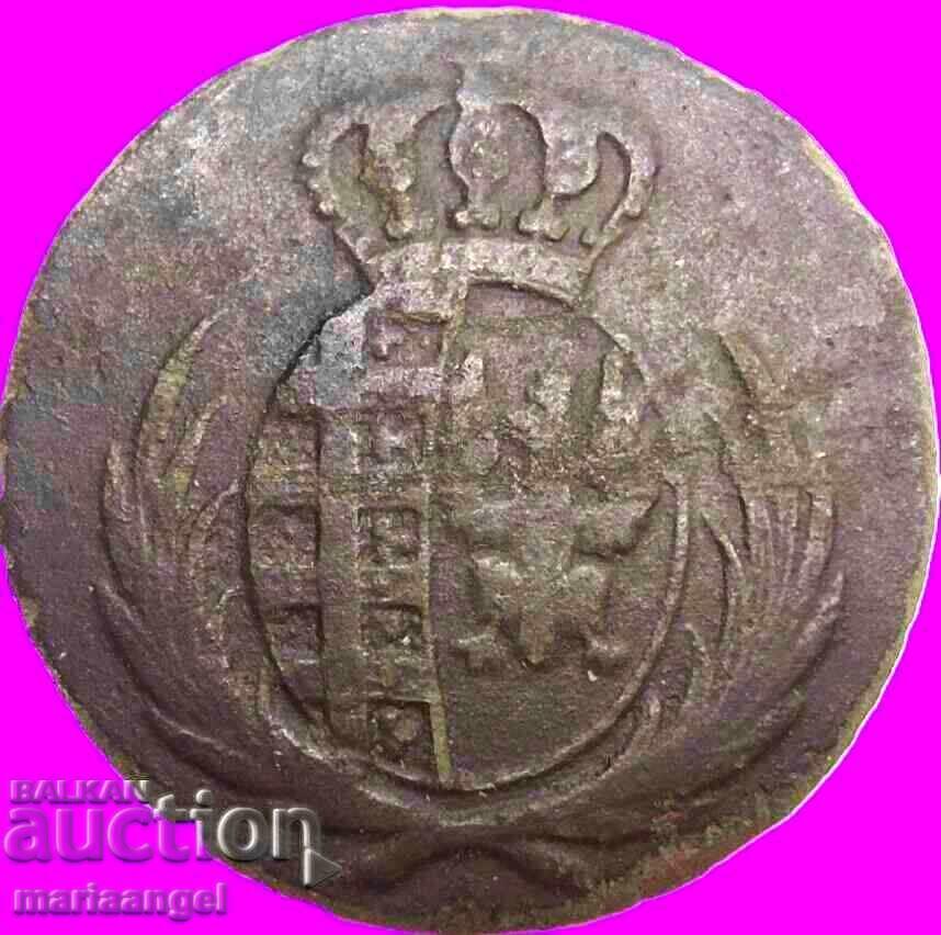 Polonia 1 grosz 1812 cupru cu preț € 14.98 | 29.30 BGN Polonia 1 grosz 1812 cupru cu preț € 14.98 | 29.30 BGN