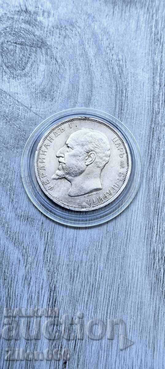 2 BGN 1913 με τιμή € 65.00 | 127.13 BGN