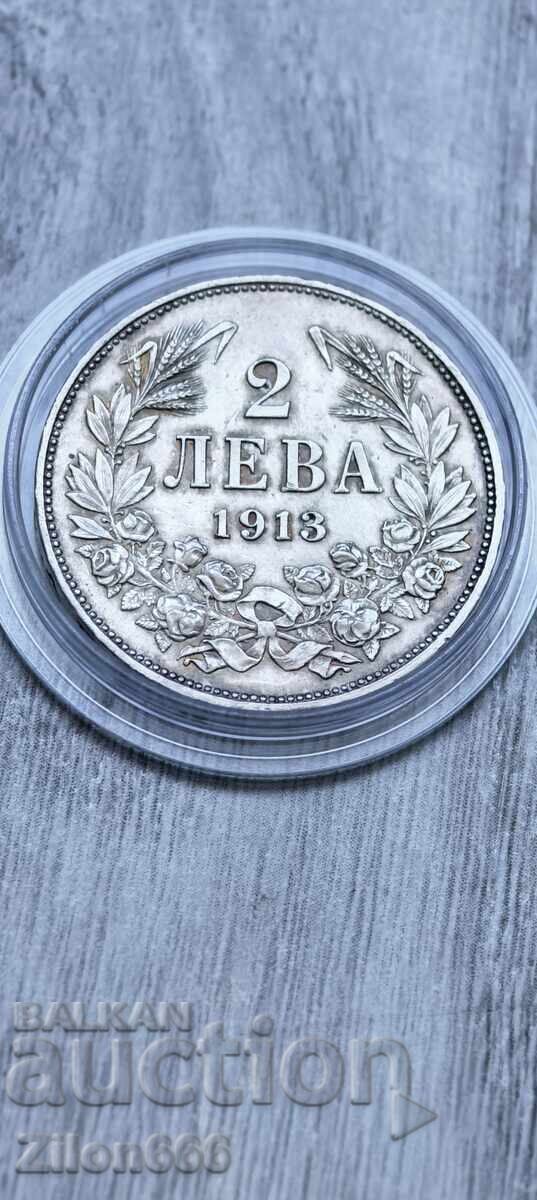 Δημοπρασία 2 BGN 1913