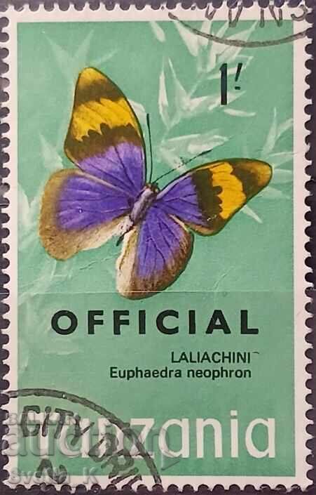 Τανζανία