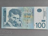 Τραπεζογραμμάτιο - Σερβία - 100 δηνάρια (Nikola Tesla) UNC | 2012