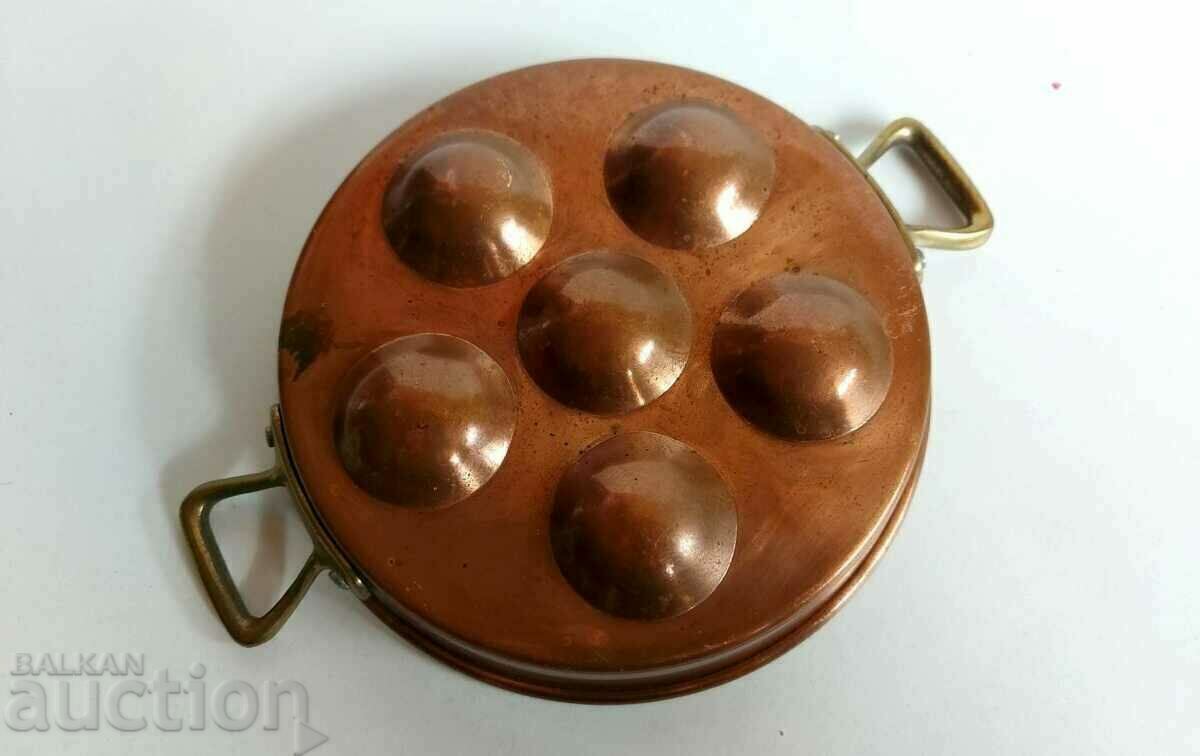 Delivery of SMALL METAL CONTAINER MARKED WEST GERMANY