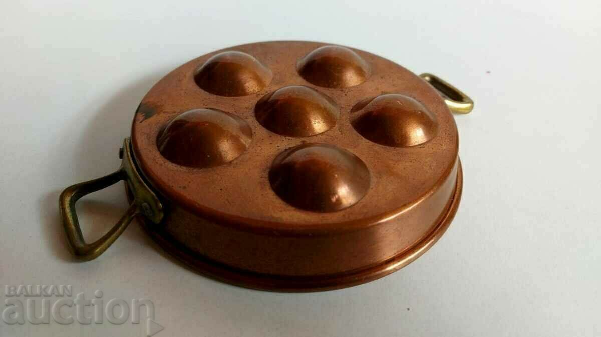 SMALL METAL CONTAINER MARKED WEST GERMANY - 5